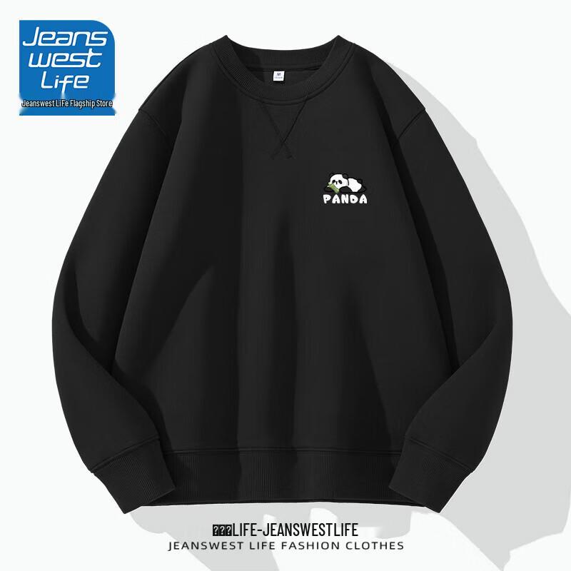 JEANSWEST LIFE Men's Heavyweight Crewneck Sweatshirt