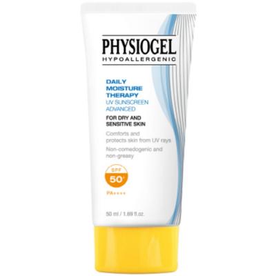 DMT UV Sunscreen Advanced 50ML