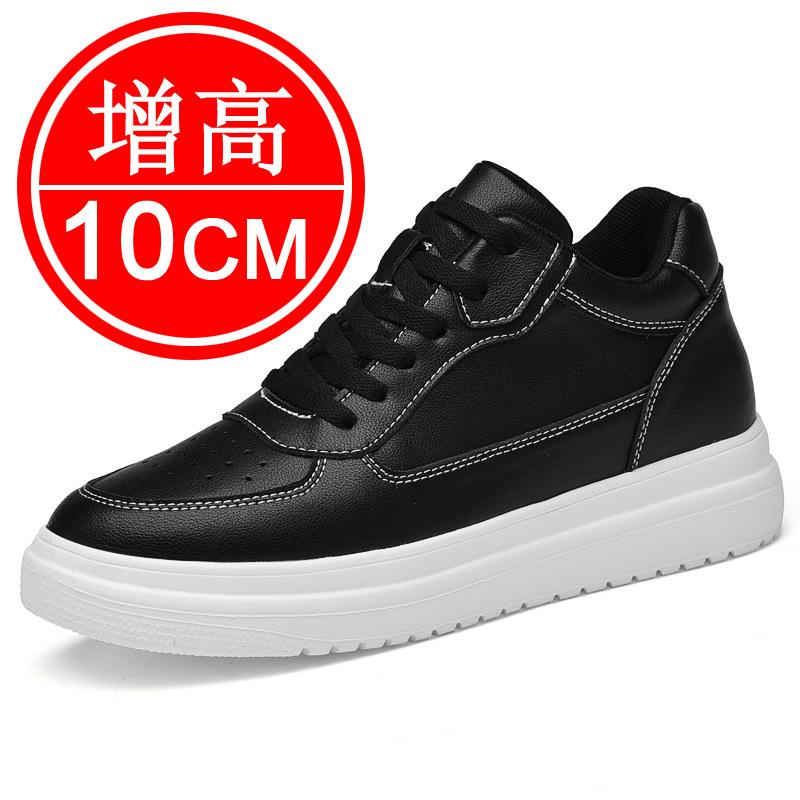 Height-increasing shoes Men's 10CM sports shoes 6 Invisible inner height-increasing 8 Trend casual board shoes Little white shoes