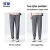 ROMON Men's Ice Silk Casual Trousers