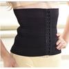 Premium Rubber Fiber Waist Cincher Adjustable Three-row Hook Corset Shapewear
