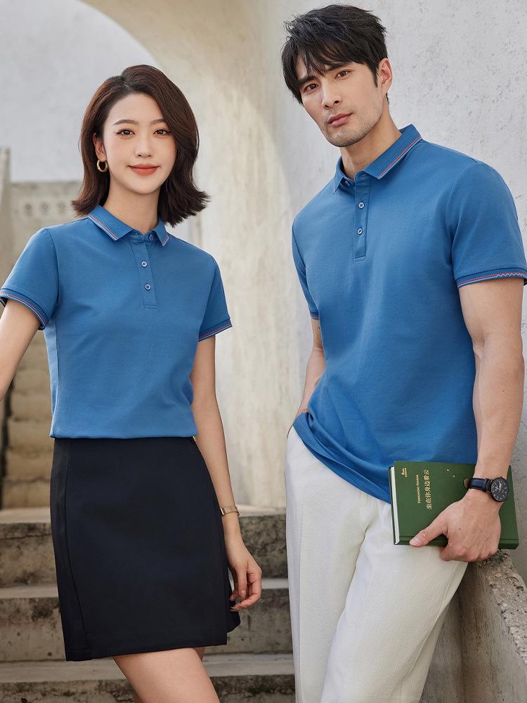 Custom Unisex 50s Sea Island Cotton Polo Shirt - Summer Style Short Sleeve Lapel T-shirt