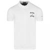 Plein Sport Men's Small Logo Breathable Polo Shirt