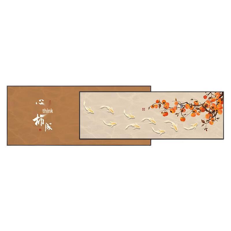 Auspicious Persimmon New Chinese Style Layered Decorative Painting