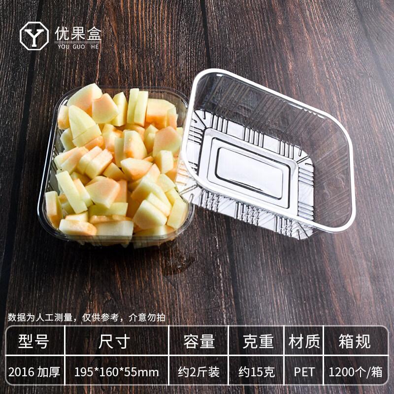 Disposable Transparent Fruit Boxes with Lids