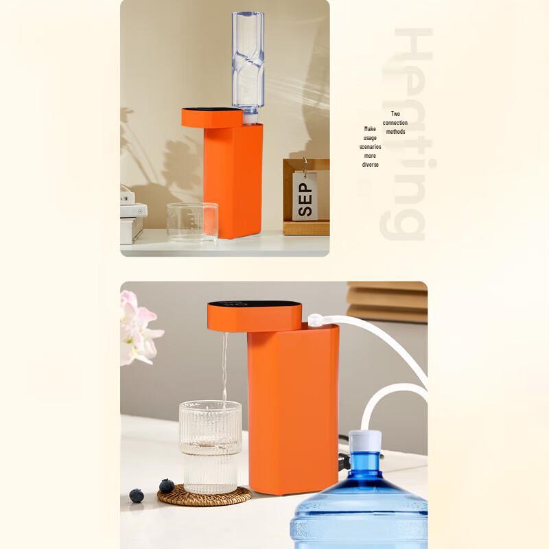 Lianchuang Instant Hot Water Dispenser
