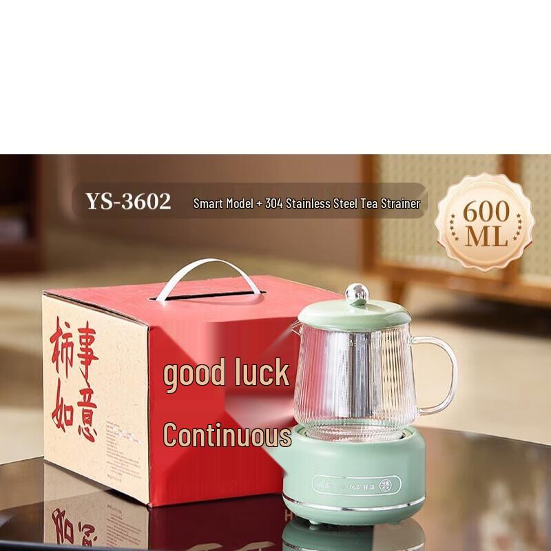 Xingu Smart Gold Top Persimmon Ruyi Health Flower Teapot 600ml
