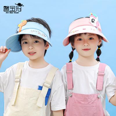 1111 Summer Children's Hats Male and Female Babies Outdoor Sunshade Sunscreen Hat Cartoon Cute Big Brim Empty Top Sun Hat