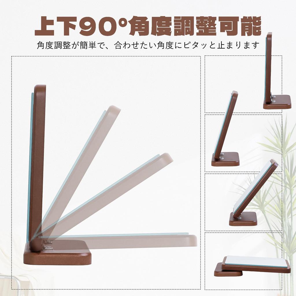 Browgrow Tabletop Wooden Vanity Wood Stand Wood Grain Adjustable Mirror, Mirror, Mirror, Finish, 90-Degree