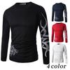 Premium Quality Fashion Men's Slim Fit O-neck Long Sleeve Muscle Tee T-shirt For Casual Wear