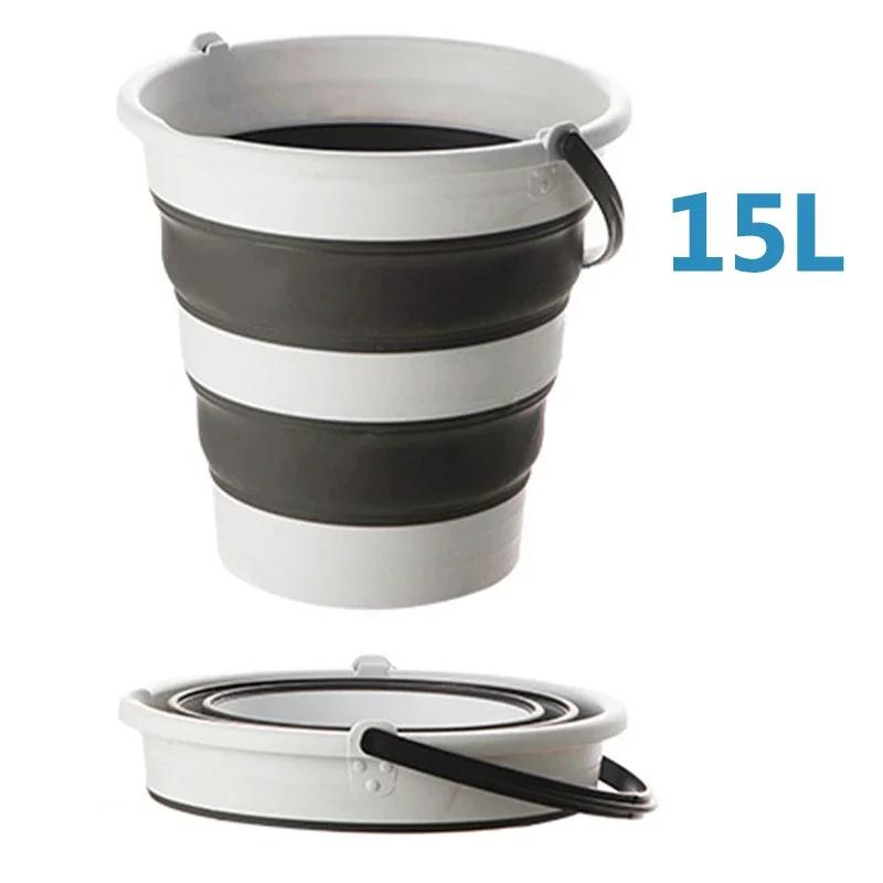 51015L Easy Hold Collapsible Water Bucket Folding Car Best Washing Bucket Outdoor Fishing Camping Gardening Buckets