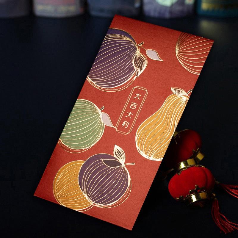 12Pcs Hot Stamping Chinese New Year Red Envelope Rectangular Thickened Red Packet Chinese Style Traditional Hongbao Kids Gift