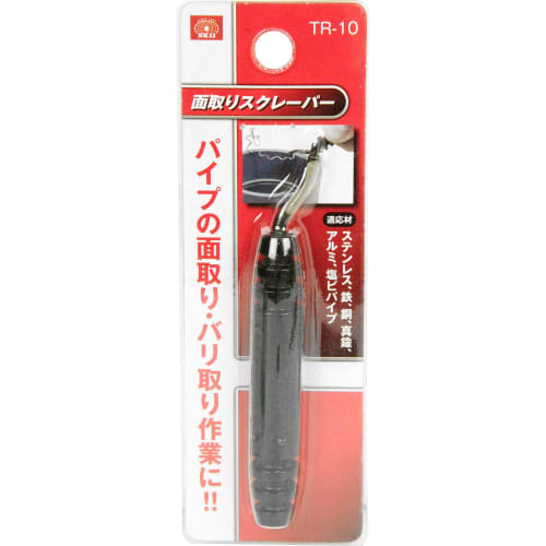 SK11 (SK11) Pipe chamfering scraper TR-10