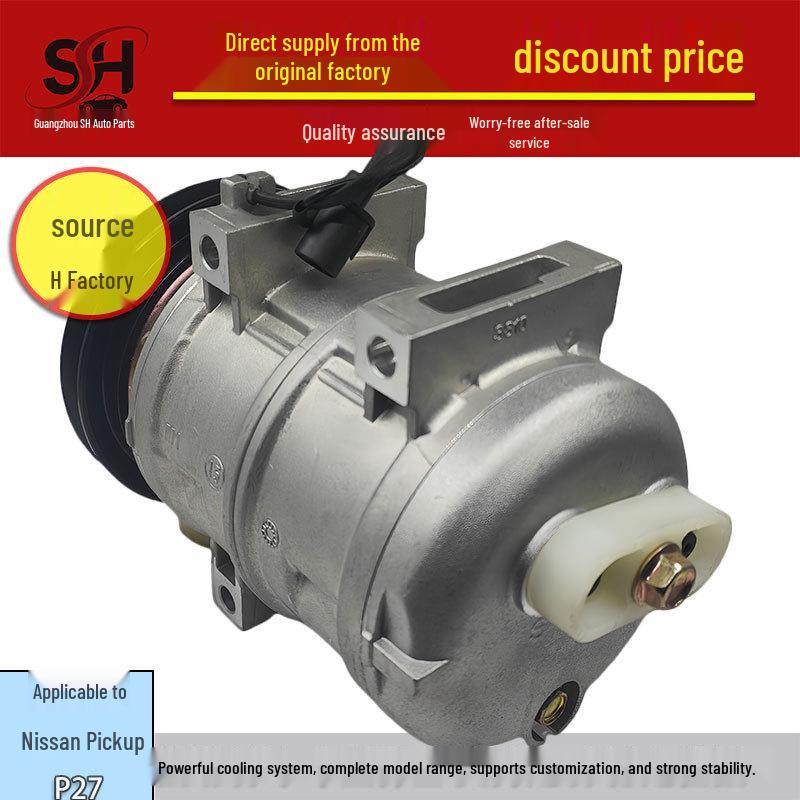 P27 Car Air Conditioning Compressor for Truck/Van Refrigeration Accessories