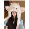 Verdickte Plüsch-Fuchsöhren-Mütze, Schal integriert Herbst und Winter kalt und warm Lei Feng-Mütze