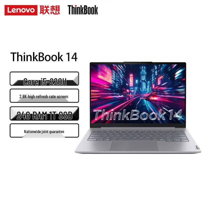 Lenovo ThinkBook 14 Laptop (CN version)