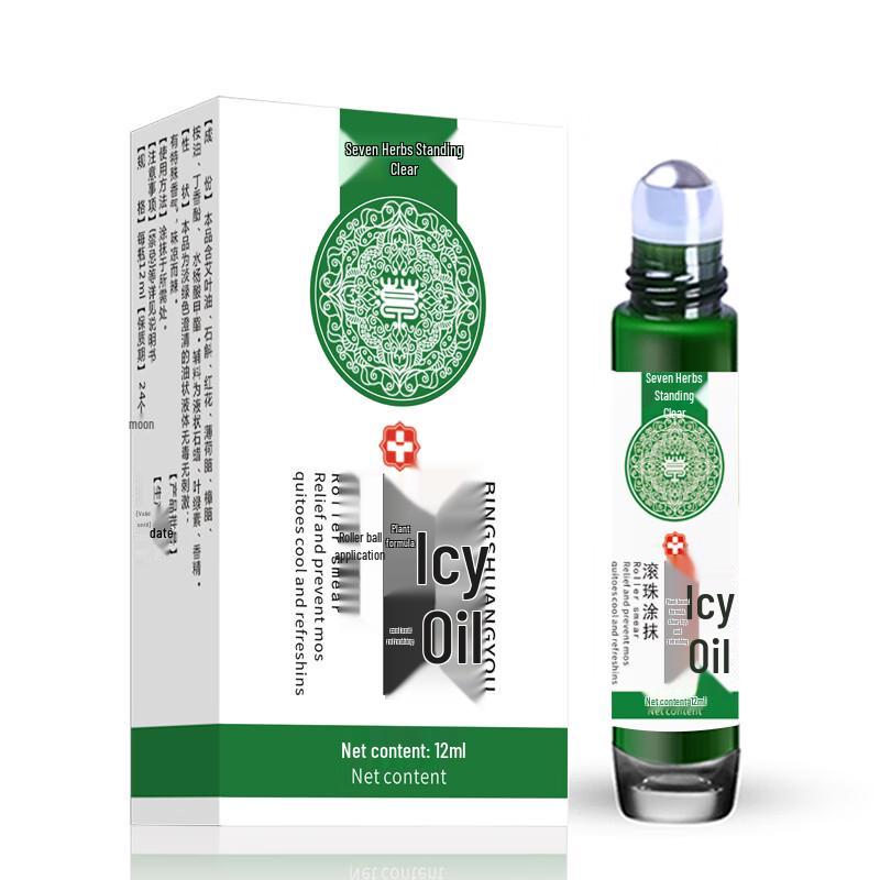 Qicao Liqing Refreshing Ice Cool Roll-on Oil
