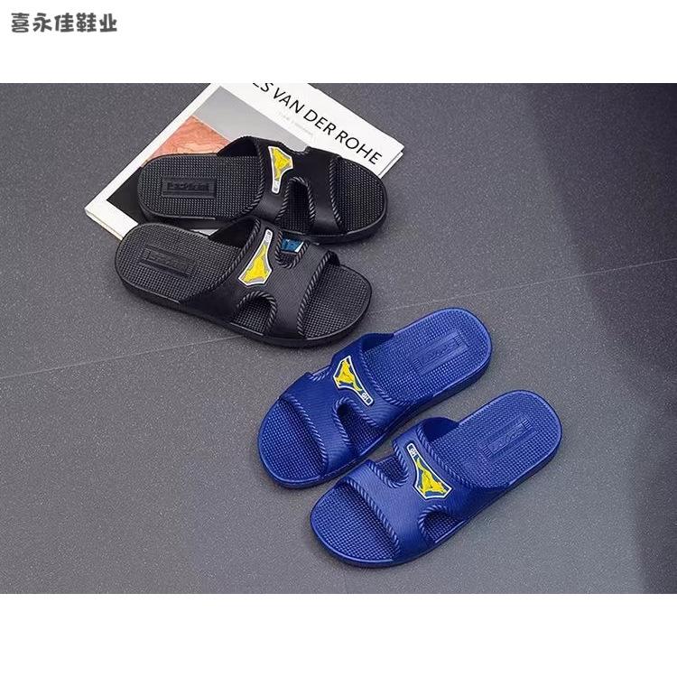 Drive DNU Men's Drag Blue and Black Stall Slippers Sale Blowing Non-slip Men's Home Drag Plastic