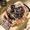 Binbang BINBOND Men's Luminous Waterproof Quartz Flywheel Watch - Genuine Business and Student Style, High-End Design.