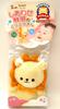 My Milk Lion 1162