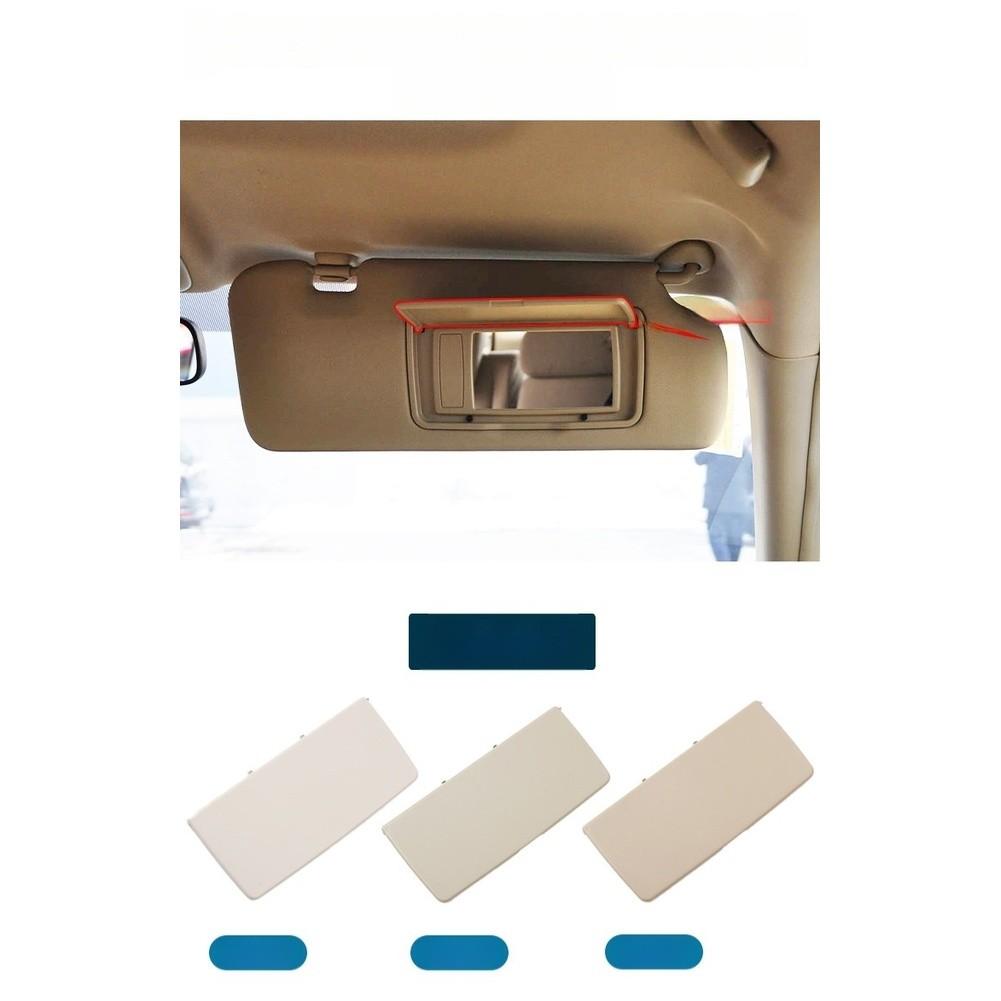 Visor Mirror Cover Sun Visor Cover Factory Size Match
