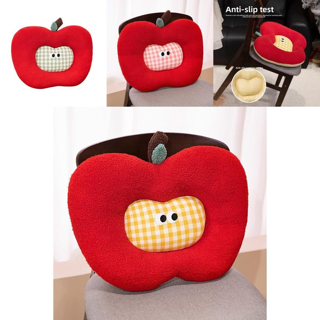 Cute Apple Seat Cushion With Soft Short Plush For Office And Home Comfort Enhancing
