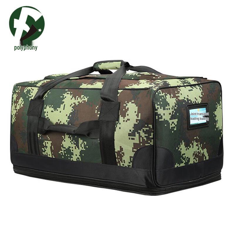 Multi-Purpose Transport Bag