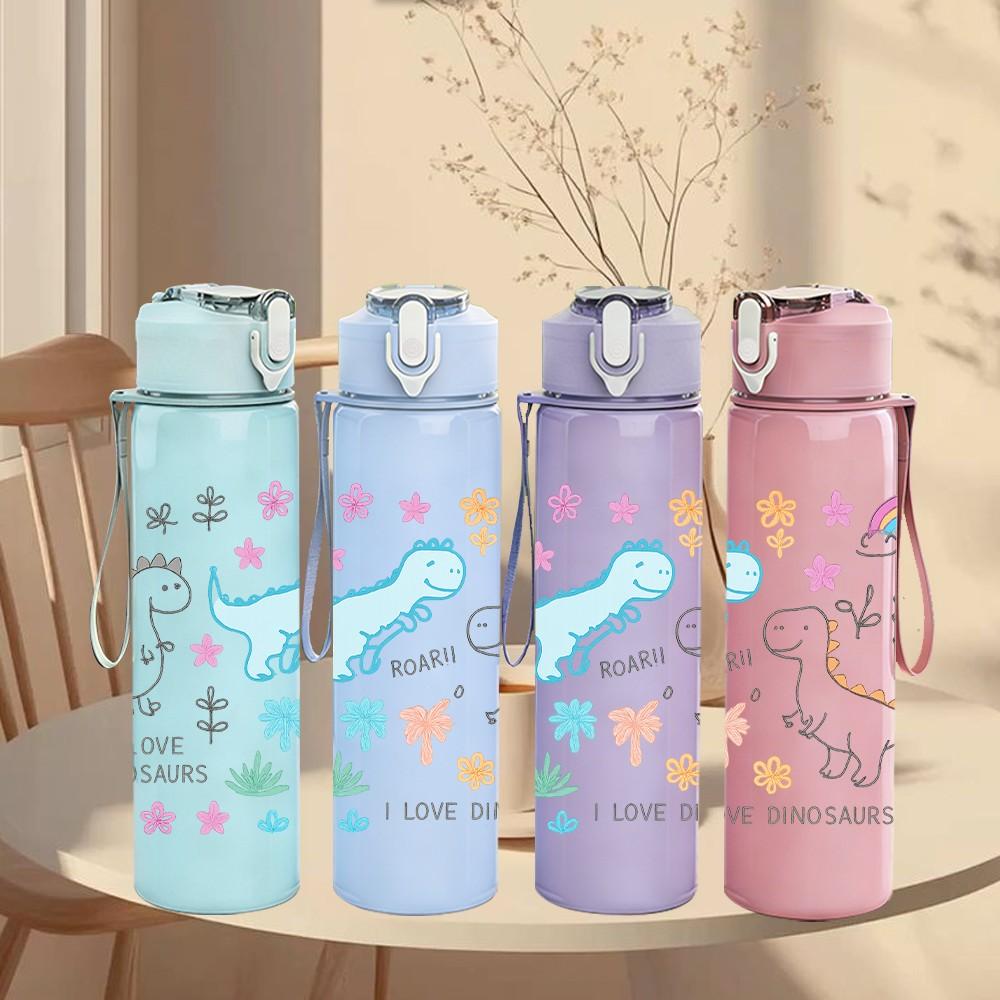 1PC Sea Creature Doodle Kid Pattern 750ml Color Plastic Sports Water Bottle Leakproof Flip Straw Lid Suitable for Sports Office Home Use