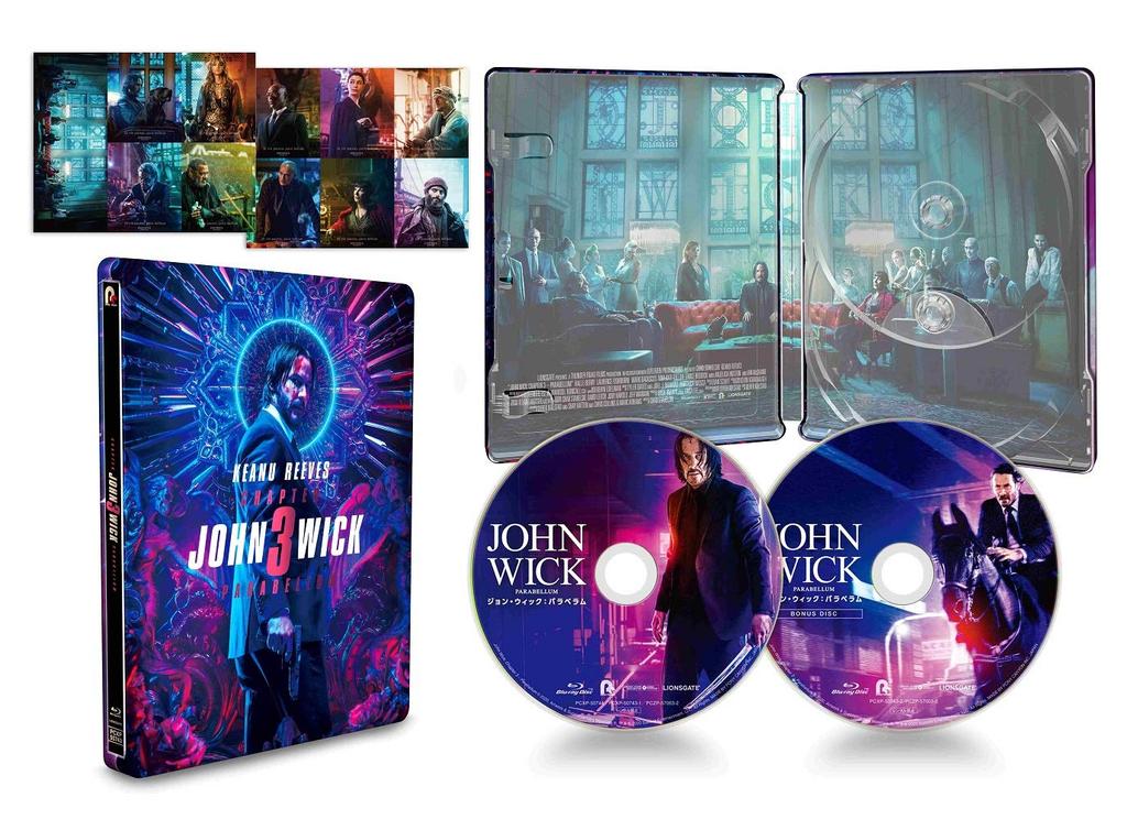 John Wick: Chapter 3 - Parabellum Collector's Edition Steelbook (No Bonuses) [Blu-ray]