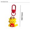 Dancing Lion Zodiac Dragon Keychain Resin Chinese Style Keyring Fashion Lion Dance Pendant  Couple