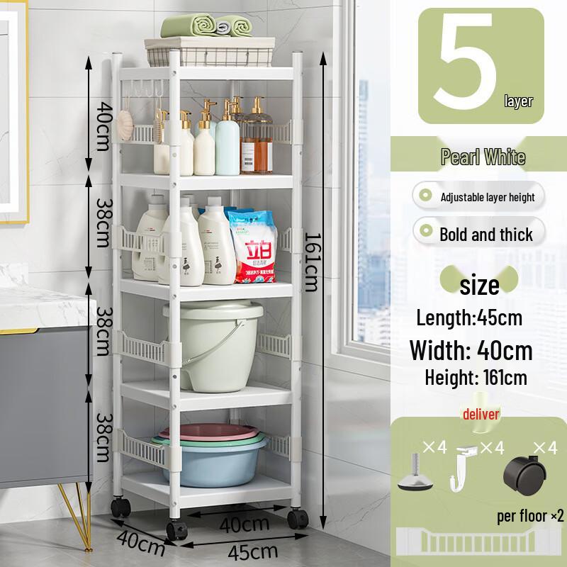 Toilet Gap Storage Cabinet