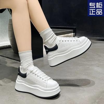 Scarpe da Skateboard Muffin Casual Versatili Nuove da Donna Primavera Scarpe Singole Plateau Scarpe Bianche