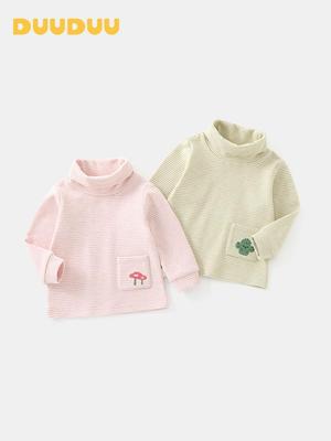 T-shirt à manches longues chaud à col montant pour filles DUUDUU (collection hiver 2025)