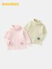 DUUDUU Girls' High Neck Winter Base Layer 2025 - Warm Long Sleeve T-shirt for Kids