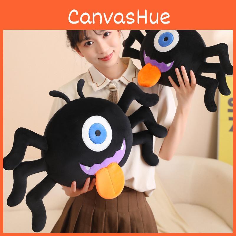 Eyed One Black Spider Plush Doll Animal Stuffed Toy Halloween Children Gift Room