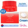 Collagen Dream Creme 50ml