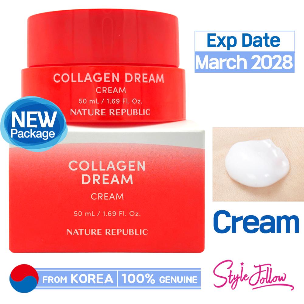 

[NATURE REPUBLIC] Крем Collagen Dream 70 50 мл 1pc + Sample Gifts