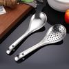 Large 201/304 Stainless Steel Slotted Spoon for Oil Draining and Sichuan Peppercorns