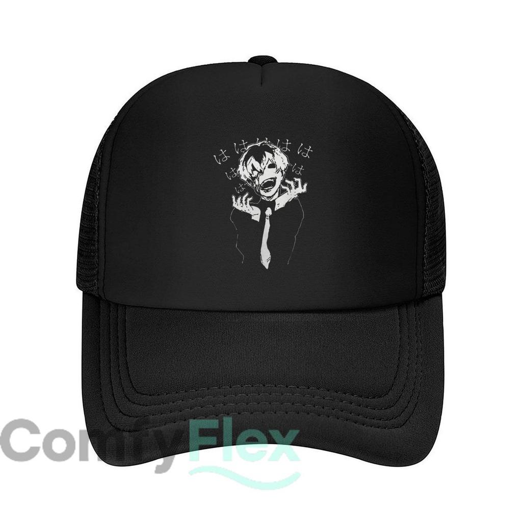 Unisexiacal Laugh Anime Art Graphic Mesh Baseball Cap Casual Hat Outdoor For Womens Unisex FeUnisex