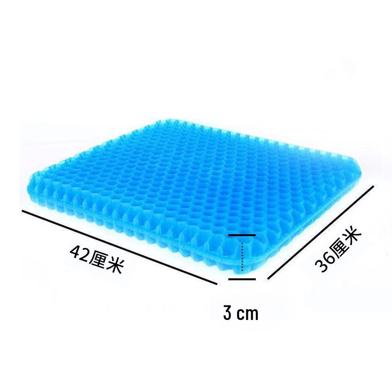 Summer Honeycomb Gel Cooling Seat Cushion - Breathable Comfort for Office, Car, or Sofa.