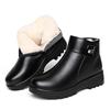 Winter Women's Shoes, Thick Velvet Women's Cotton Shoes, Soft-soled Flat-bottomed Non-slip Warm Women's Boots