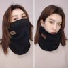 Winter Skiing Antifreeze Mask, Couple Riding Electric Bikes, Hiking, Windproof, Cold Proof, Warm Mask, Face Protection, Breathable