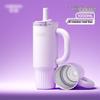 HANDUNYOU Jumbo Straw Insulated Cup