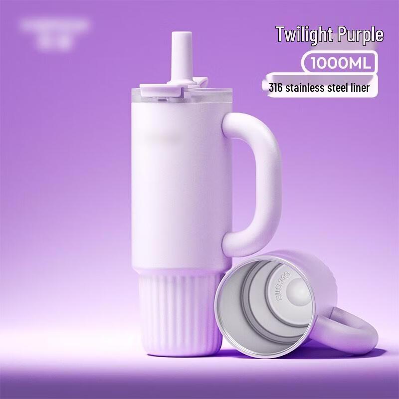 HANDUNYOU Jumbo Straw Insulated Cup
