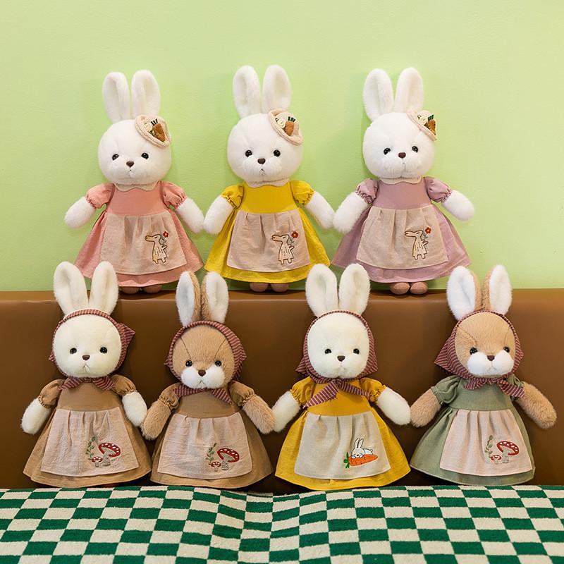 Adorable Plush Bunny Toy For Kids Soft Stuffed Animal Doll Perfect Birthday Gift