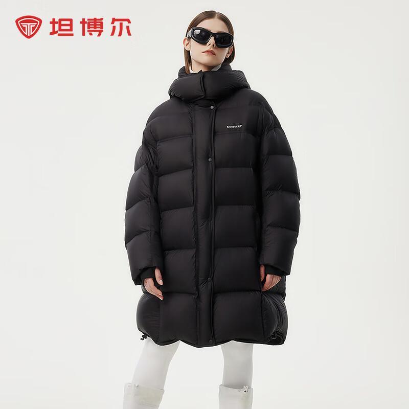 

Tanboer Women s Long Hooded Puffer Jacket 530852Z XS (155)