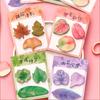 1 Piece Kawaii Stationery Natural Plant Leaf Sticky Note Memo Pad Office Planner Sticker School Supplies