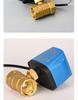 24V Messing Zwei-Draht Elektrisches Kugelhahn, Stromausfall Reset, Normalerweise Geschlossen/Offen, 220 Wasserdicht, 1/2 Zoll.