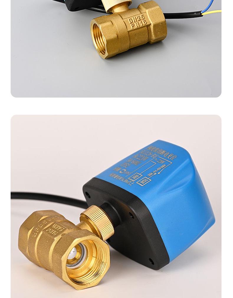 24V Messing Zwei-Draht Elektrisches Kugelhahn, Stromausfall Reset, Normalerweise Geschlossen/Offen, 220 Wasserdicht, 1/2 Zoll.