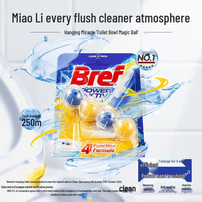 Schwarzkopf Hair Care & Home Essentials Bundle